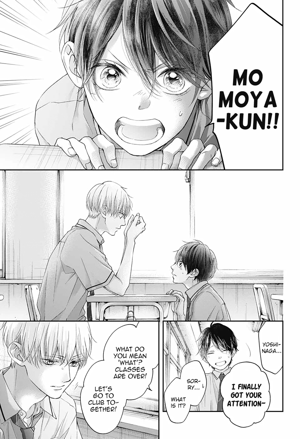 Kono Oto Tomare!, Chapter 101 image 18
